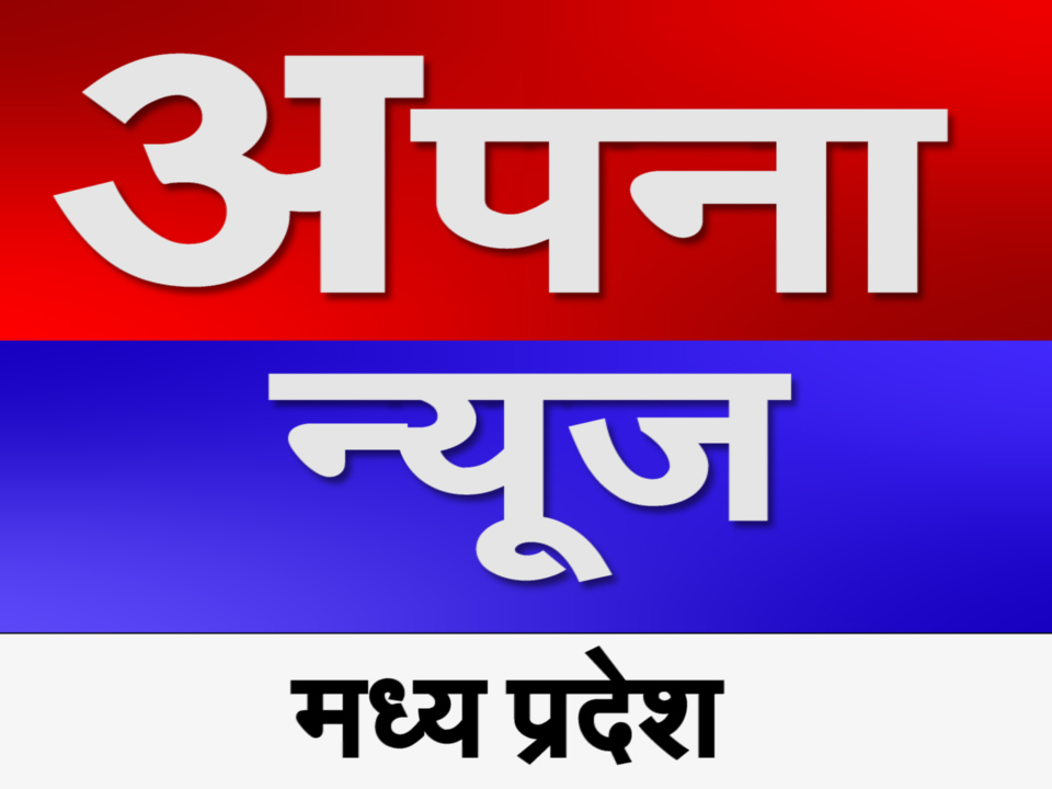 हाईवे पर दर्दनाक सड़क हादसा ,,,दो छत्रों की मौत,,vedio..