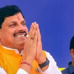 सीएम मोहन यादव आज दिल्ली दौरे पर …जीतू पटवारी जल्द घोषित करेंगे नई टीम… 