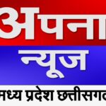 16 नवंबर 2024 को आज से मार्गशीर्ष माह शुरू हो रहा है, इसमें शंख और श्रीकृष्ण की पूजा का विधान है…इससे सुख-समृद्धि बढ़ती है. आज का पंचांग, मुहूर्त, राहुकाल