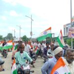 विशाल तिरंगा वाहन यात्रा