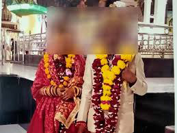 सात फेरों के बाद पता चला मेंटल है दुल्हन … इंदौर कोर्ट ने शादी को किया शून्य घोषित