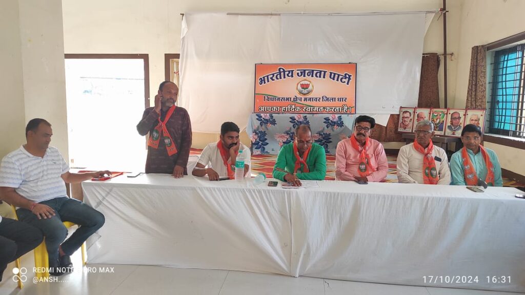 प्रधानमंत्री नरेंद्र मोदी मोदी ने भी की मध्य प्रदेश की प्रशंसा – मनोज सोमानी