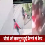 चोरों की करतूत केमरे में हुई कैद..चोरी की बुलेट से की एक और चोरी की वारदात..