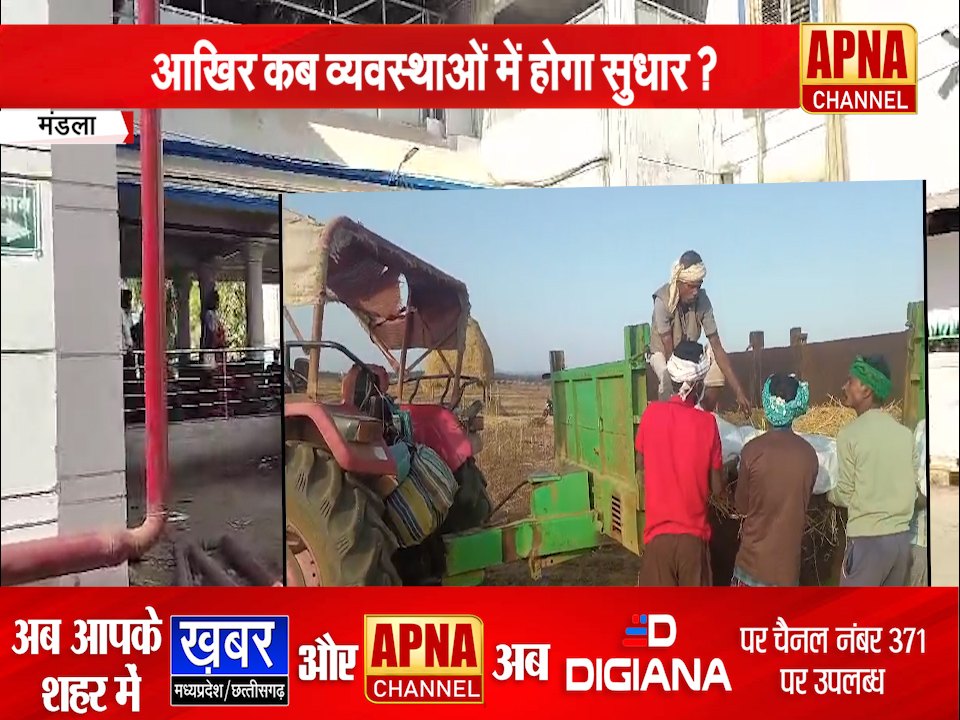 शव ले जाने के लिए नहीं मिला वाहन,परिवार ने पेड़ के नीचे शव के साथ बिताई रात