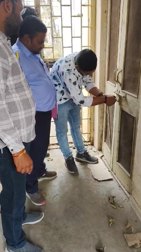 उज्जैन निगम ने BSNL ऑफिस को किया सील,60 लाख से ज्यादा संपत्तिकर था बकाया…