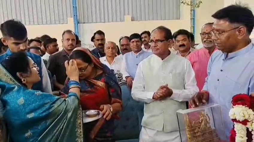 केंद्रीय मंत्री शिवराज सिंह चौहान पहुंची विदिशा