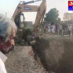 निर्माणाधीन कुआं धंसला, एक महिला दबी, चार घंटे चले रेस्क्यू के बाद भी नहीं बच सकी महिला की जान