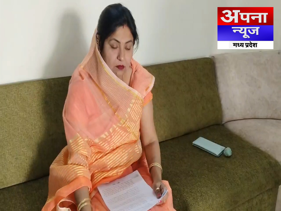 समाज अध्यक्ष पर महिला ने लगाए गंभीर आरोप, चरित्र पर अभद्र टिप्पणी कर बदनाम करने का आरोप..पुलिस अधीक्षक को सौंपा शिकायती आवेदन, निष्पक्ष कार्रवाई की मांग