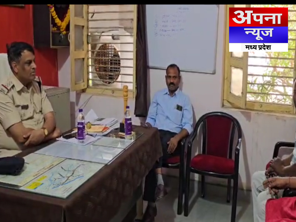 ग्वालियर: नवागत थाना प्रभारी चार्ज लेते ही दिखे एक्शन मोड में..अवैध मादक पदार्थ बेचने वालों की खैर नहीं