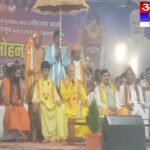 मुख्यमंत्री मोहन यादव ने मंदसौर सोम यज्ञ में दी आहुति…