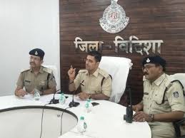 विदिशा पुलिस द्वारा चलाया  मनीबेक अभियान