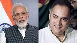 भोपाल  राजीव गांधी की पुण्यतिथि पर श्रद्धांजलि कार्यक्रम, उमंग सिंघार ने SIT गठन पर उठाए सवाल