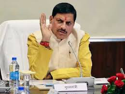 CM यादव: 85 करोड़ के विकास कार्यों की सौगात देंगे सुपर सिटी कॉलोनी में करेंगे जनसभा